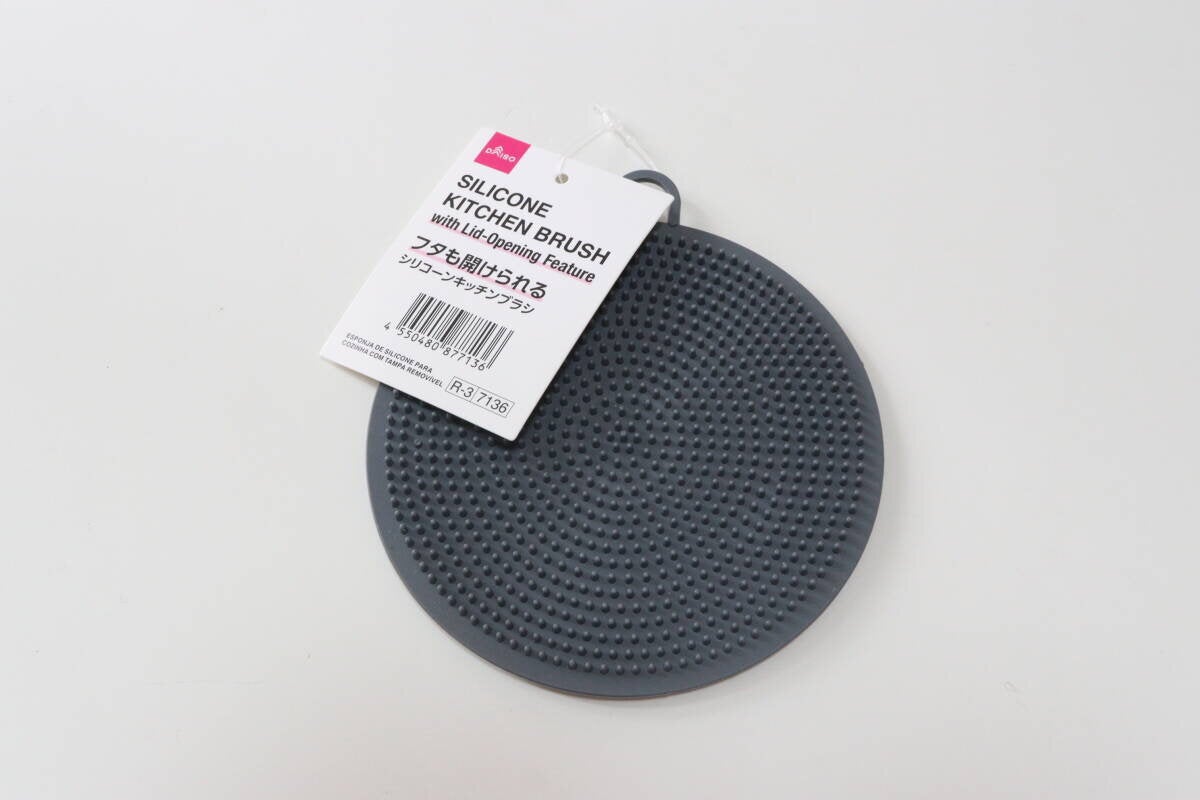 騙されたと思って【100均】で試してみて！メンテナンスのもやもやが一気に解消する便利グッズ