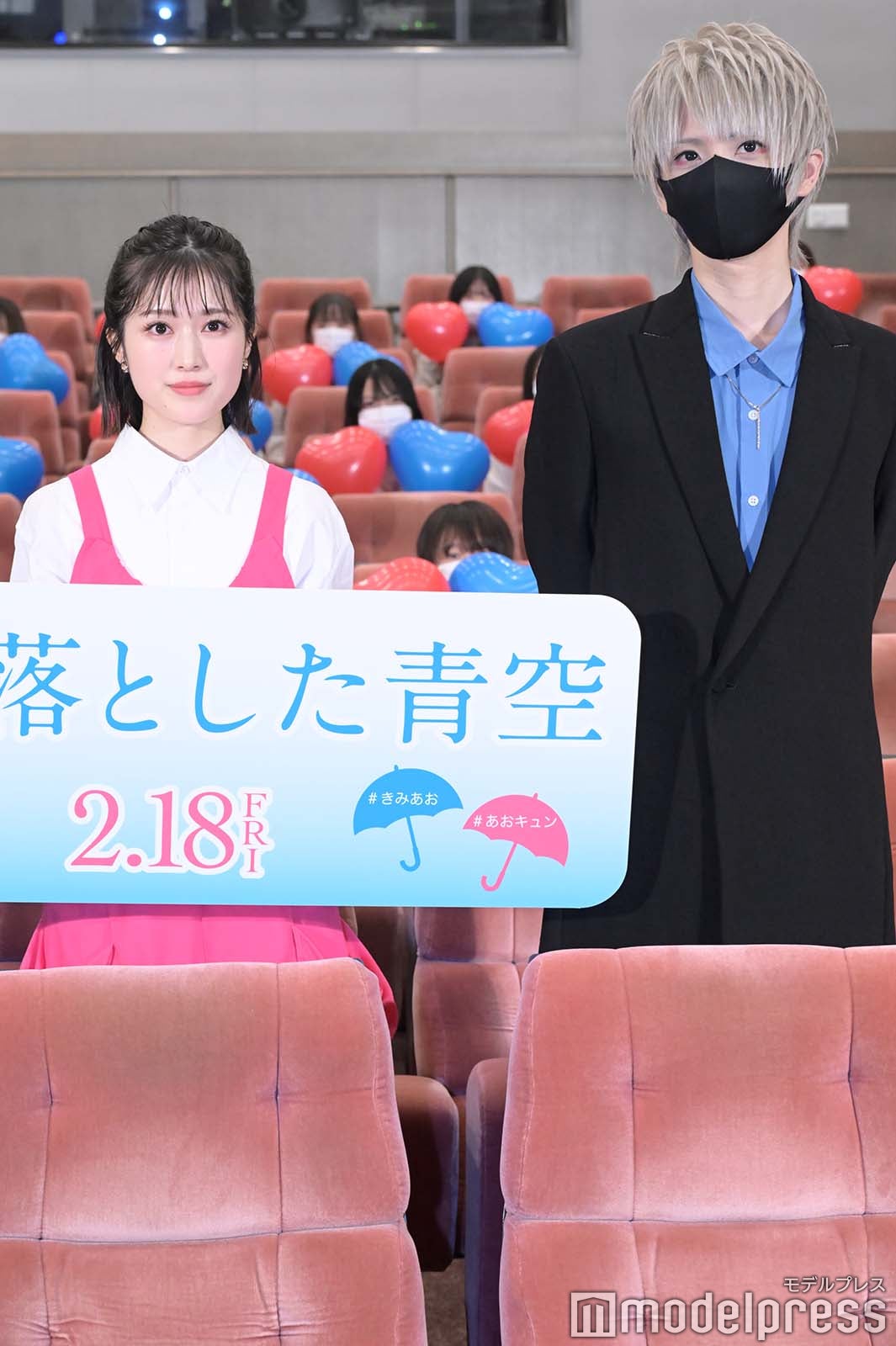 福本莉子、まふまふ （C）モデルプレス