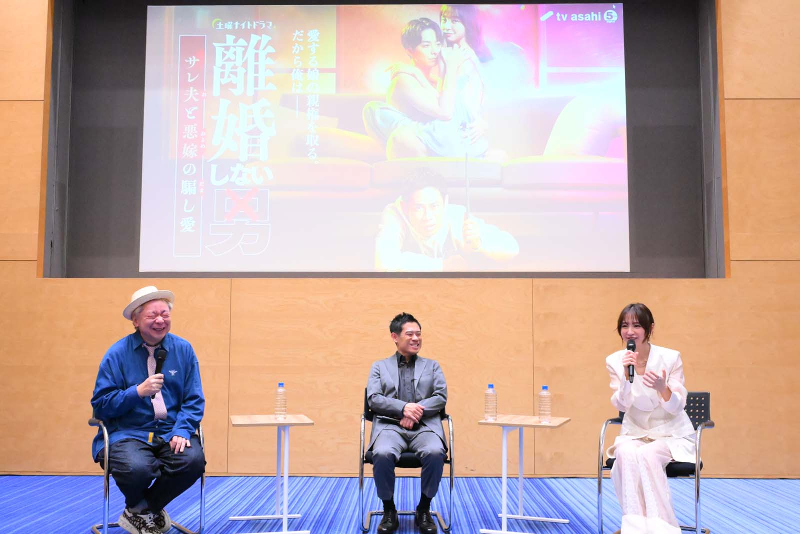 （左から）鈴木おさむ氏、伊藤淳史、篠田麻里子（C）テレビ朝日