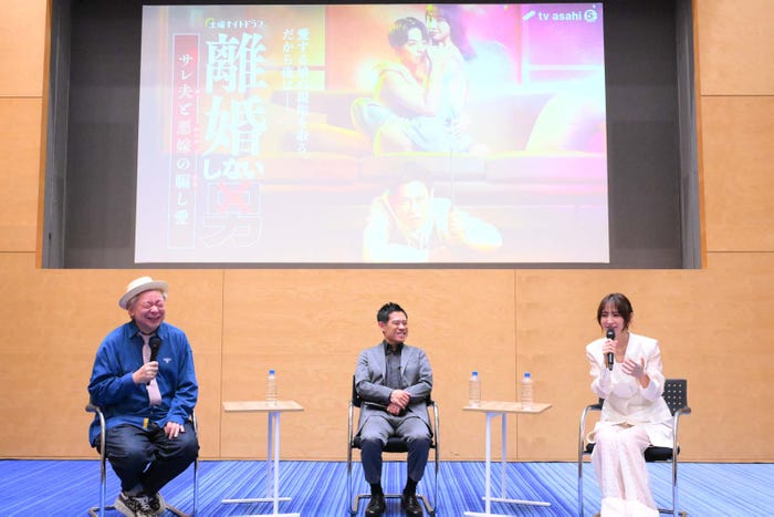 (左から)鈴木おさむ氏、伊藤淳史、篠田麻里子(C)テレビ朝日