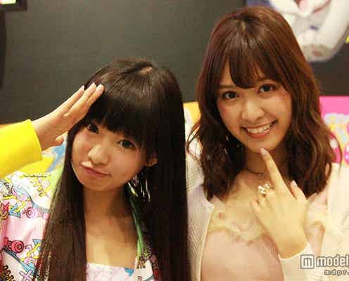 椎名ひかり&松本愛の“Kawaii”ワールドに新キャラ参戦