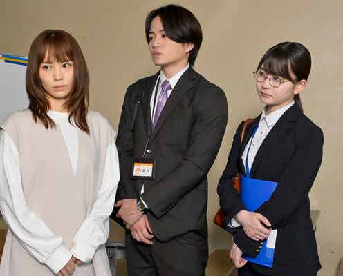 <ゼイチョー 第7話>1000万円の還付ミス発生…饗庭ら第三係に“最大の試練”