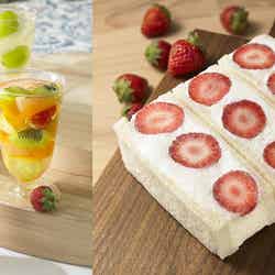 旬の「なつおとめ苺」の甘酸っぱい味わいを堪能できるゼリーやサンド/画像提供:小田急百貨店