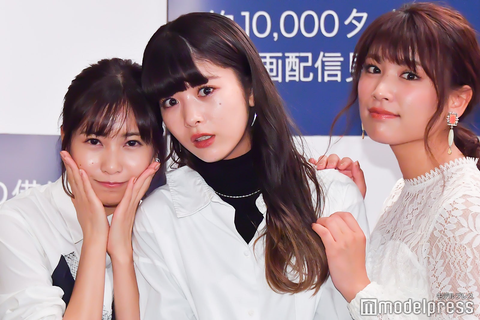 （左から）佐野ひなこ、馬場ふみか、久松郁実（C）モデルプレス