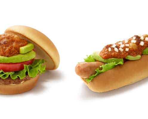 モスバーガー、アボカドたっぷりのバーガー14種登場 ピリ辛×クリーミーな味わい