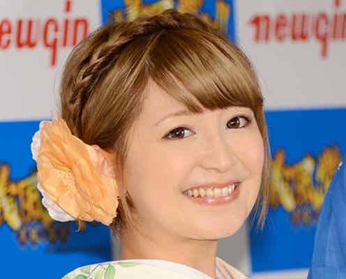 矢口真里、再婚を発表<コメント全文>