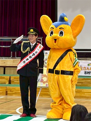 おばたのお兄さん、一日警察署長イベントで子供たちの"認知率"に驚き「めちゃめちゃ嬉しかった」