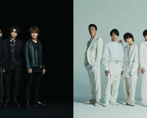 SixTONES・Snow Man「ベストアーティスト2019」出演決定 デビュー曲披露