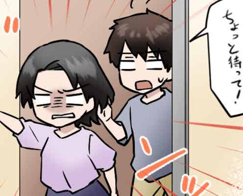 同棲中の自宅に“チェーン”をする彼。即座に「バンッ!!」強行突破した彼女だが⇒“想定外の状況”に思わず唖然