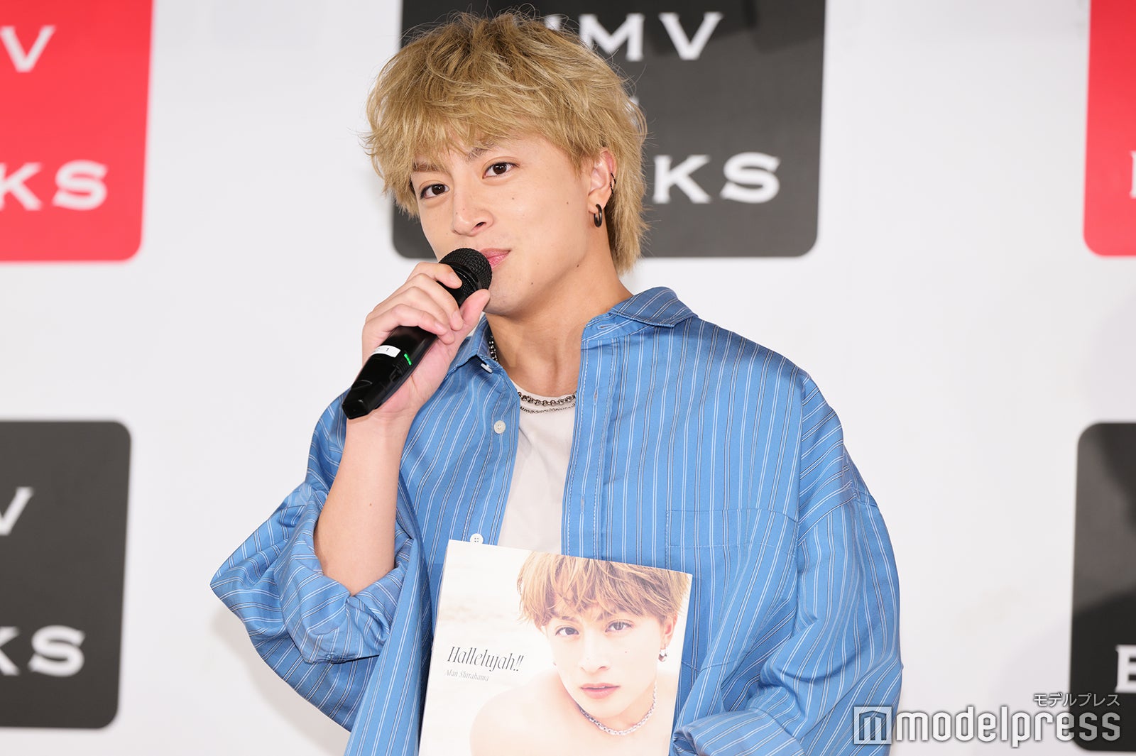 白濱亜嵐（C）モデルプレス