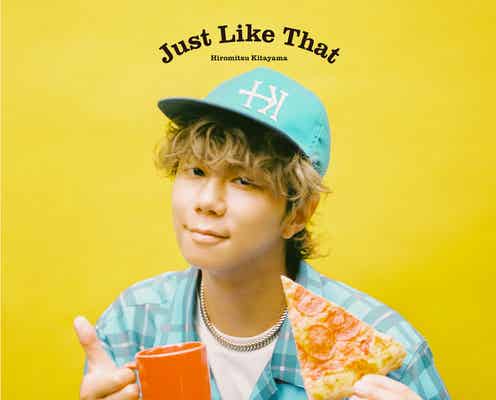 北山宏光、3rdシングル決定 人気楽曲「DON’T WANNA DIE」も収録