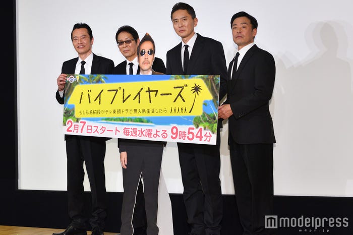 遠藤憲一、大杉漣さん、松重豊、光石研(※中央パネルは欠席の田口トモロヲ)/2018年2月5日に行われた「バイプレイヤーズ」記者会見での様子 (C)モデルプレス