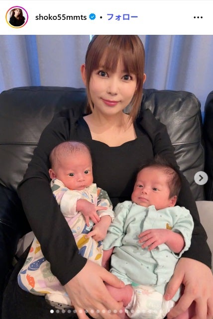 中川翔子Instagramより