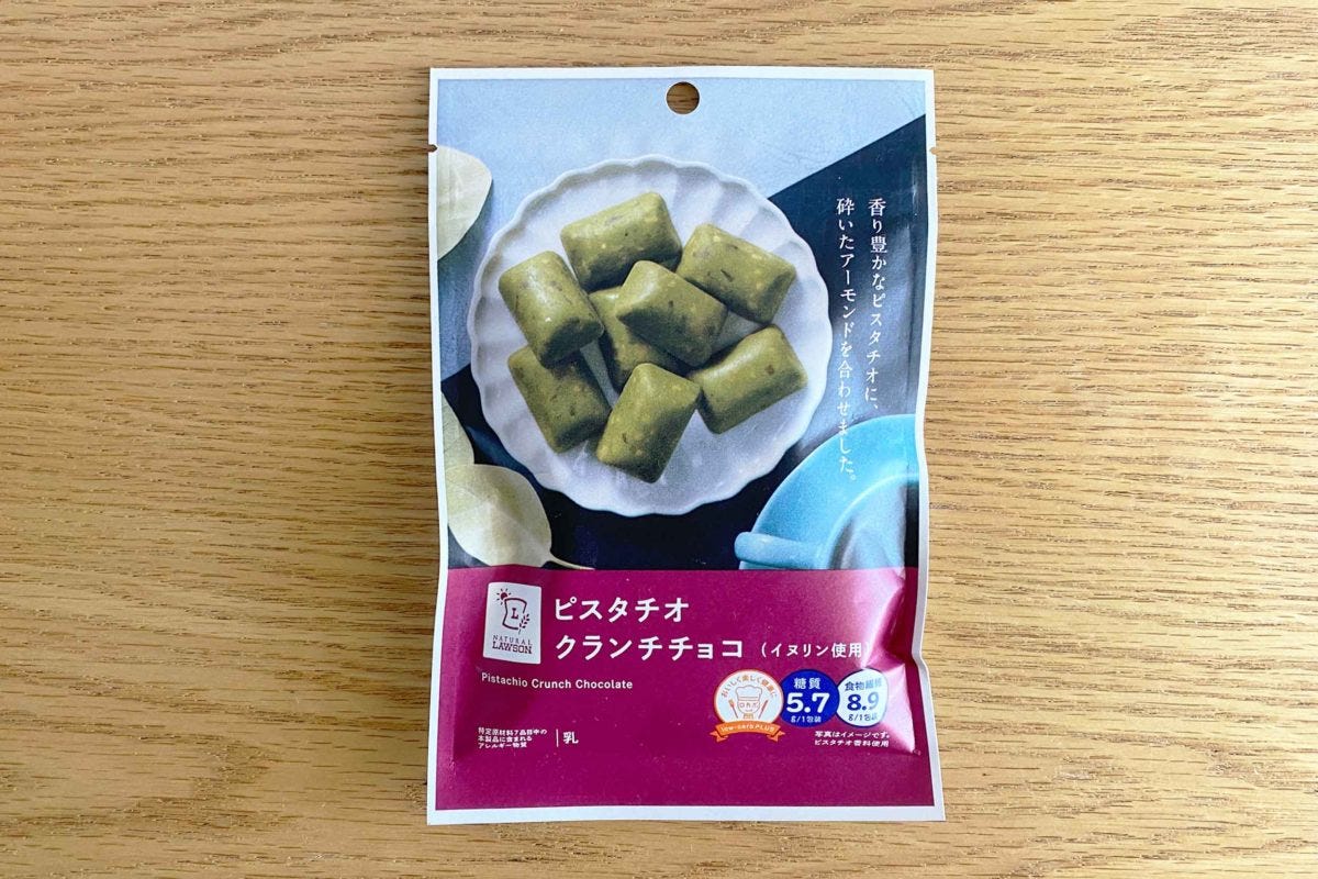 ローソン 新スナック