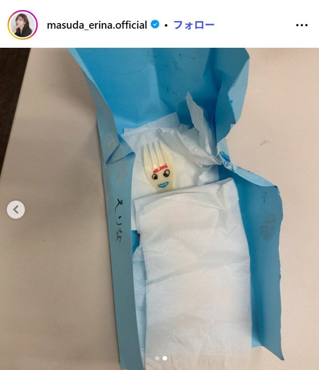 枡田絵理奈アナウンサーInstagramより