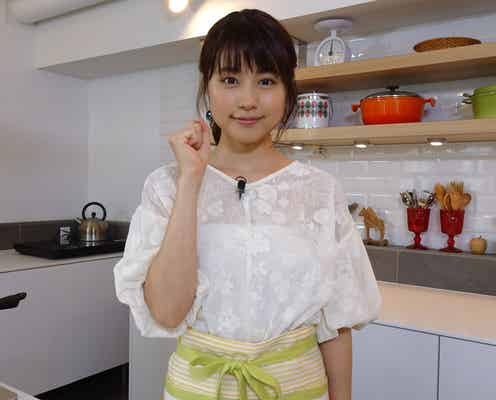有村架純、エプロン姿で得意料理振る舞う 「手際が良い」「無駄がない」シェフも絶賛の腕前
