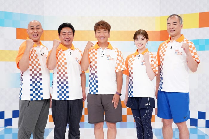 (左から)錦鯉(長谷川雅紀、渡辺隆)、上田晋也、白石麻衣、野口聡一(C)日本テレビ
