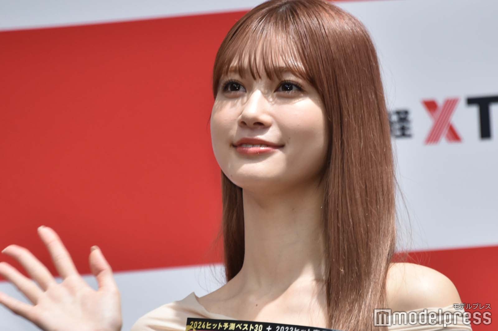 生見愛瑠（C）モデルプレス