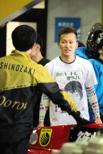 【ボート】若松G1 大会連覇の懸かる西山貴浩は5位で予選通過 準優は2号艇で優出狙う