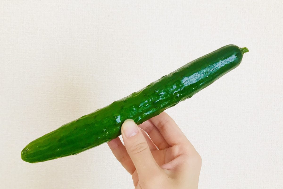 きゅうり