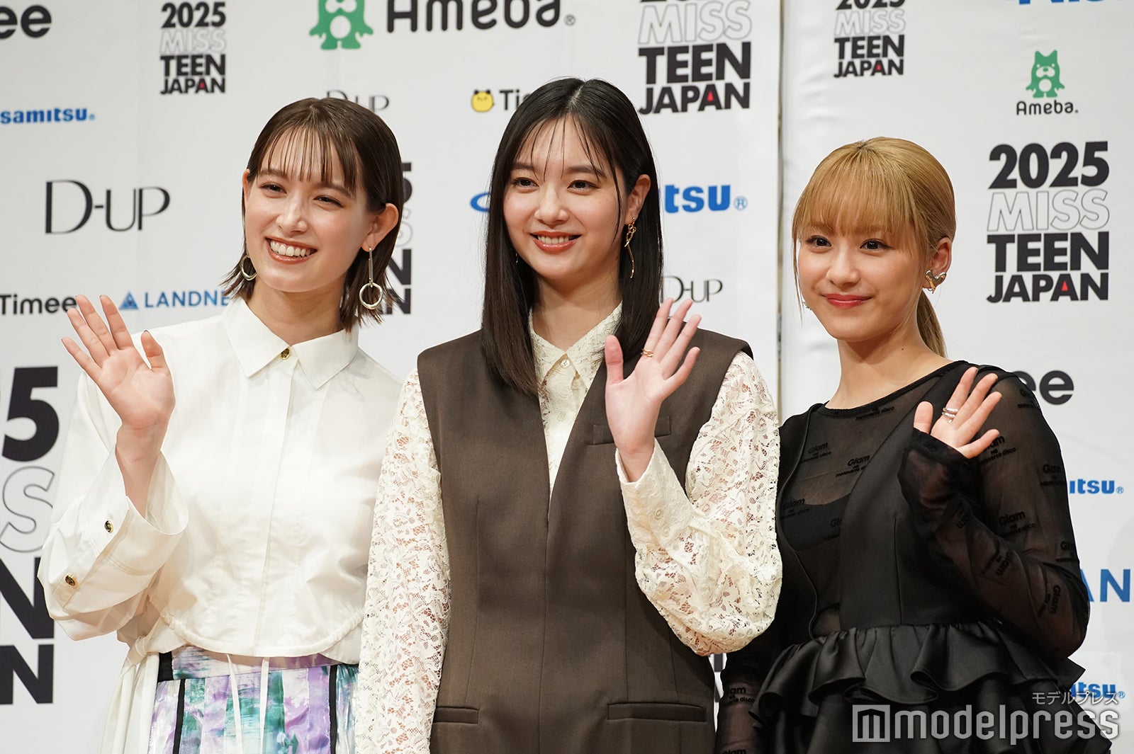 トラウデン直美、新川優愛、平祐奈（C）モデルプレス