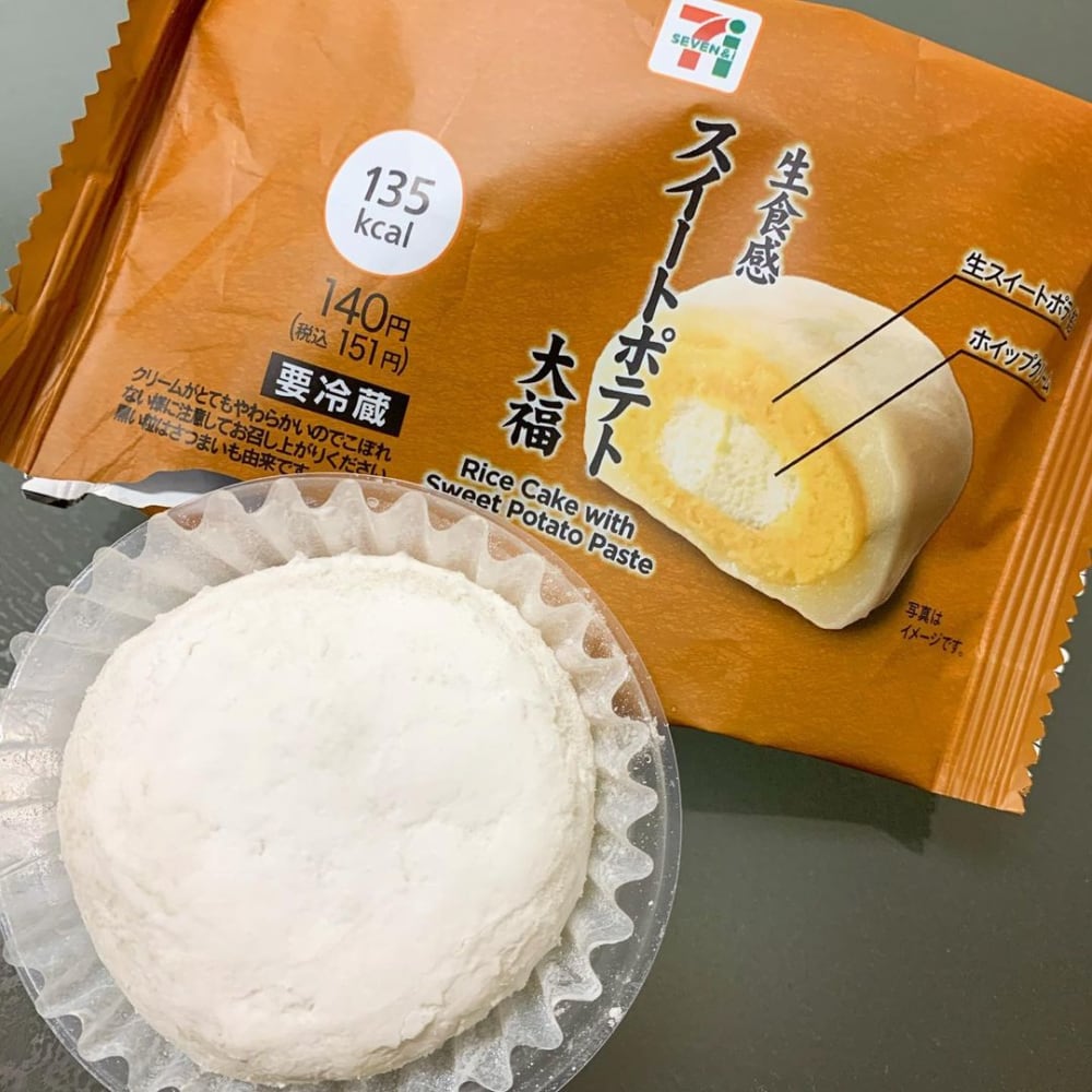 セブンイレブン「生食感スイートポテト大福」