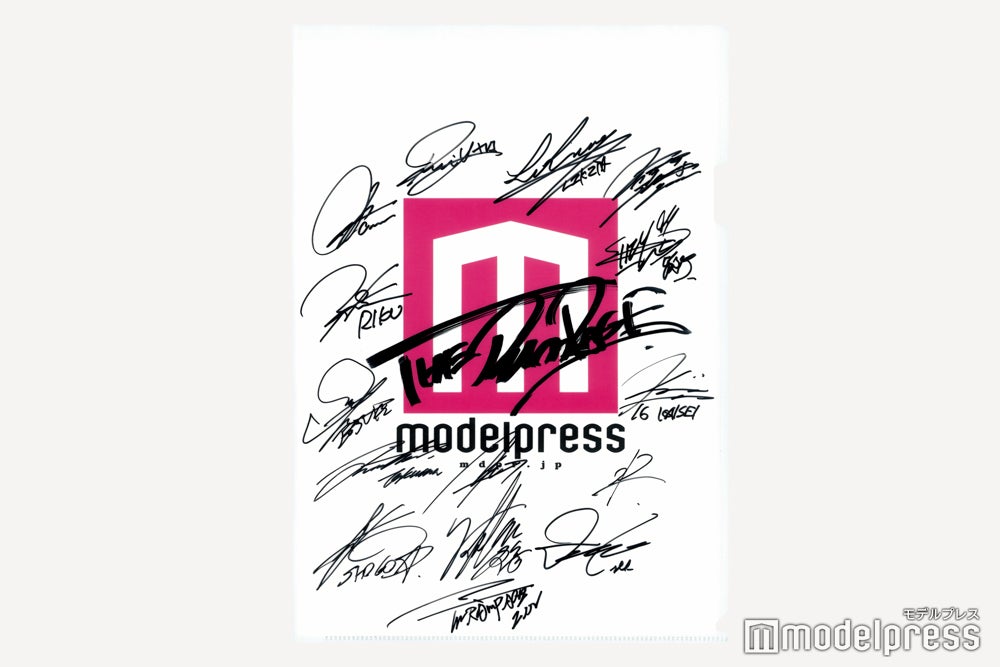 THE RAMPAGE、サイン入りファイルプレゼント （C）モデルプレス