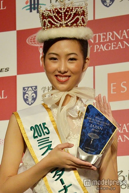 15ミス インターナショナル日本代表が決定 最年少大学生がグランプリ モデルプレス