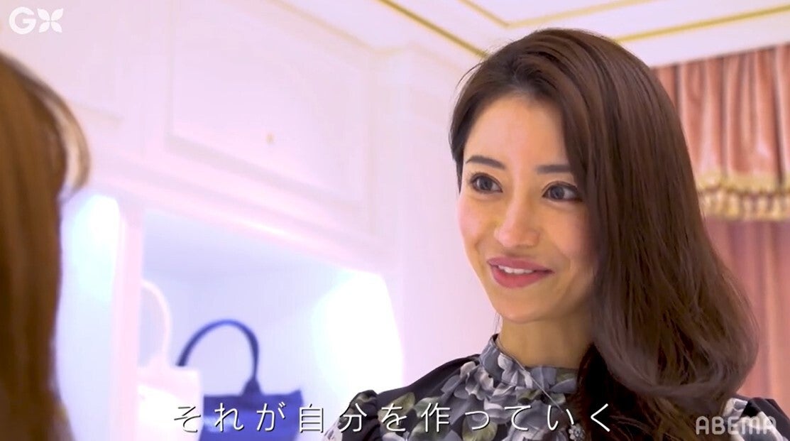 伝説のキャバ嬢 愛沢えみりが 自分を変えたい人 に勧める 毎日やるといいこと とは モデルプレス