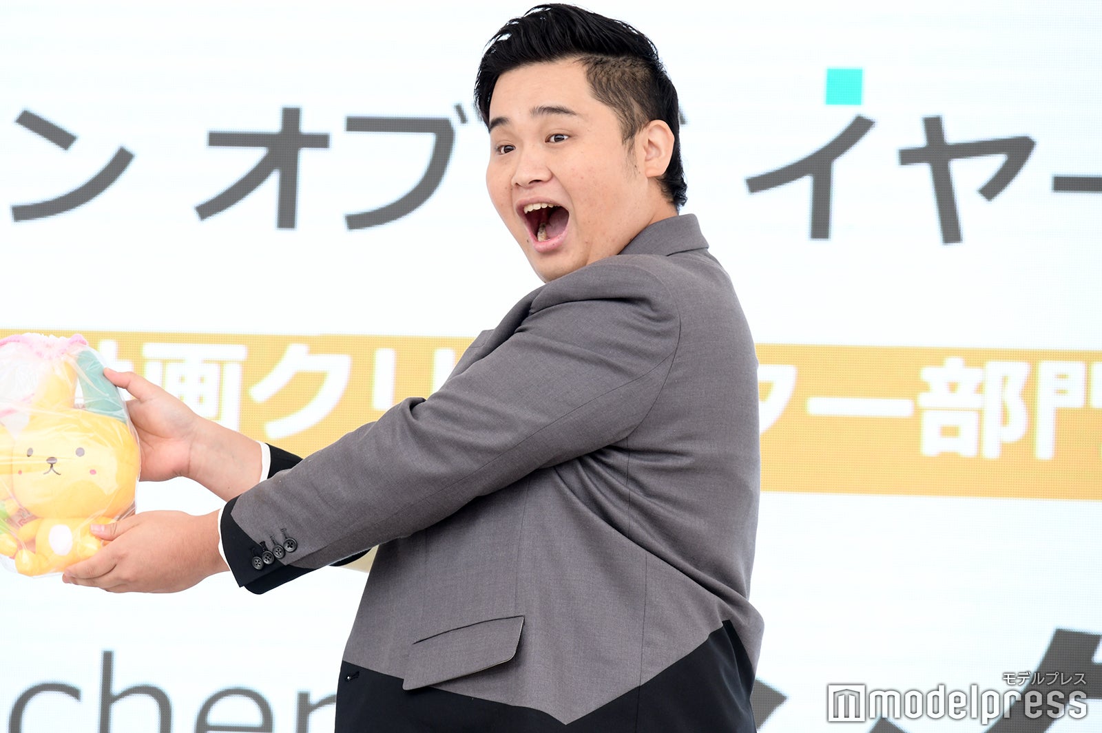 ンダホ （C）モデルプレス