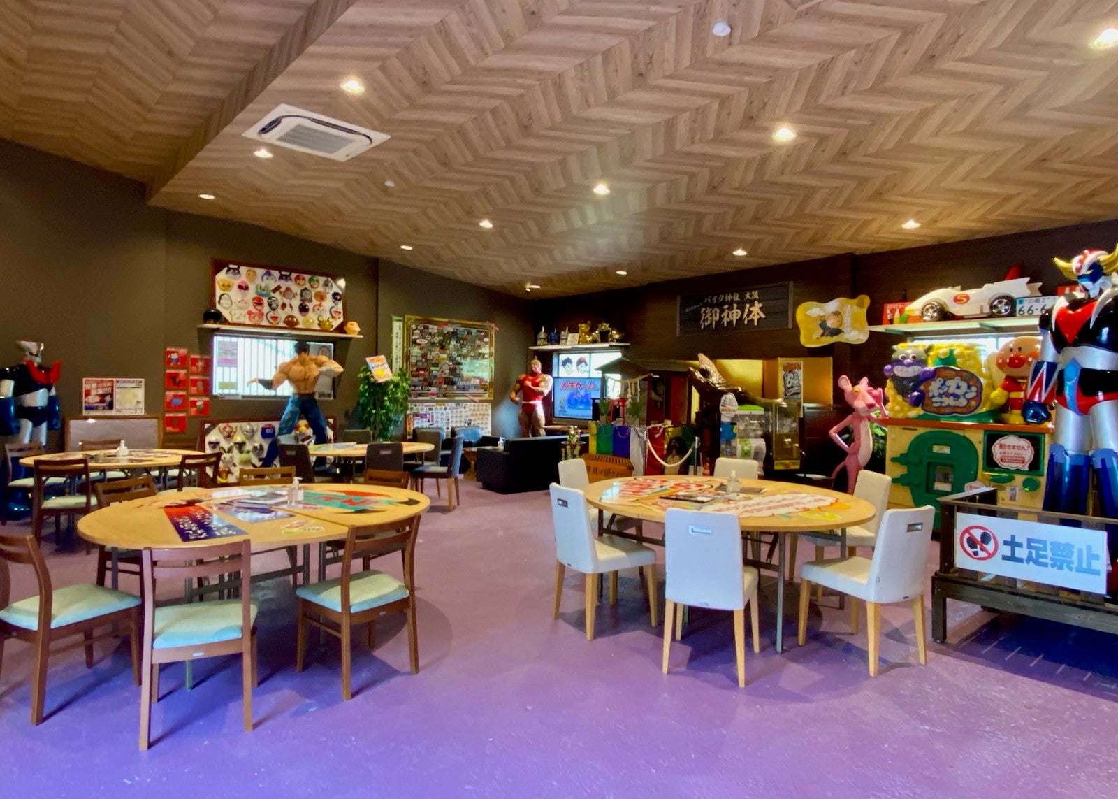 太子温泉／画像提供：宣伝館