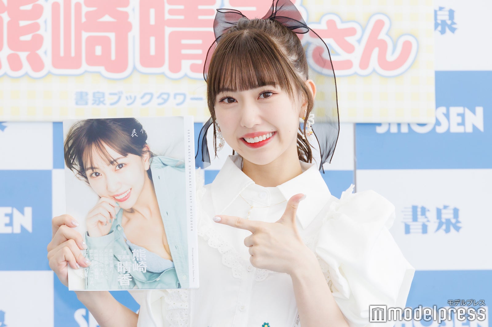 熊崎晴香（C）モデルプレス