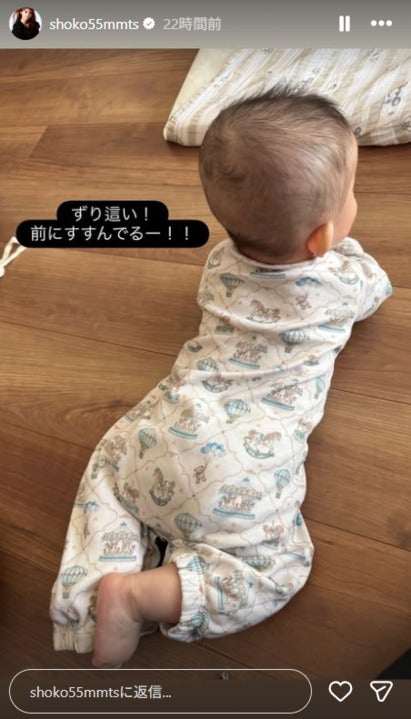 中川翔子Instagramストーリーズより