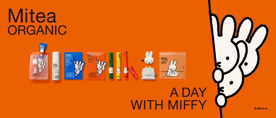 「Mitea ORGANIC」と「miffy」のコラボレーションアイテム第2弾／提供画像