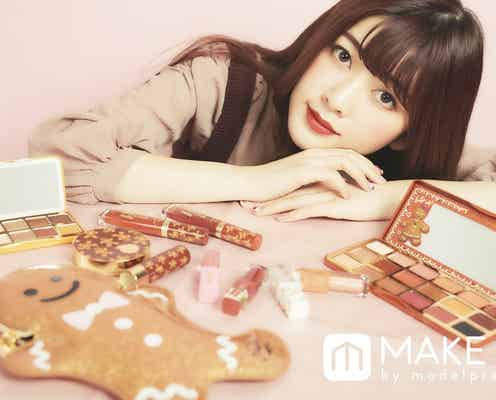 「Too Faced(トゥー フェイスド)」2019年クリスマスコフレのキラキラメイクが可愛すぎ<全種類紹介>