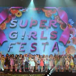 「SUPER GIRLS FESTA～最強美少女盛典～」グランドフィナーレ