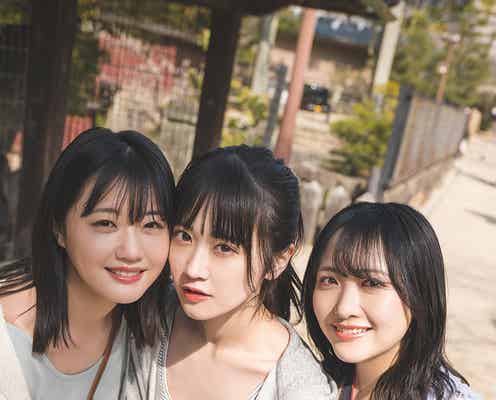 STU48石田千穂・瀧野由美子・中村舞、タンクトップ姿で仲良しカット 旅行気分味わえる<独占カットあり>