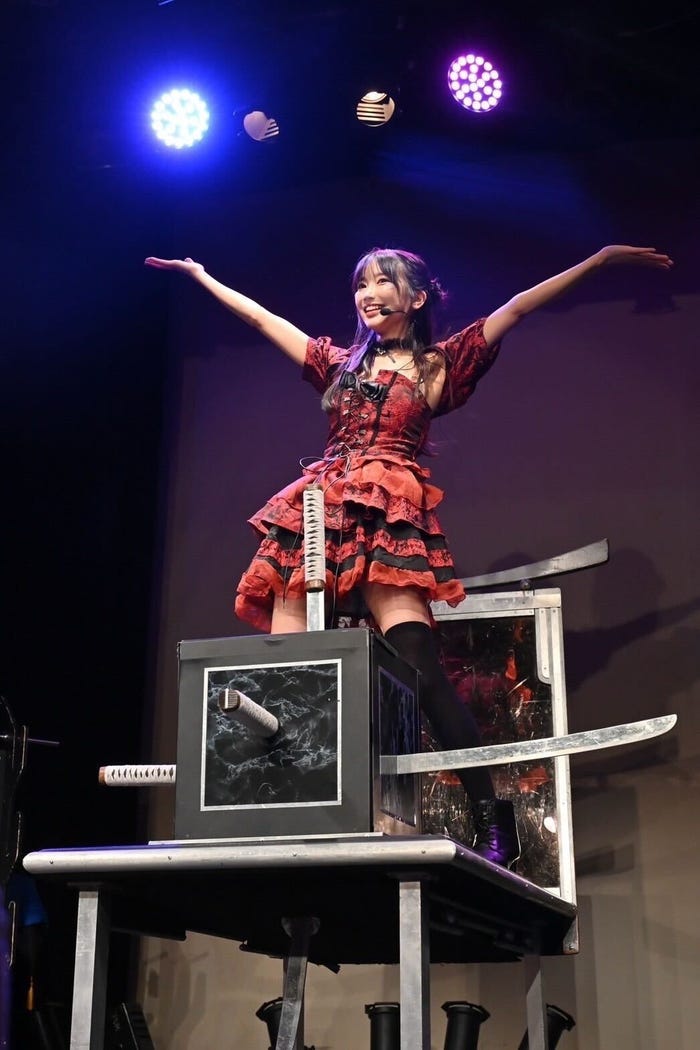 吉沢朱音(提供写真)