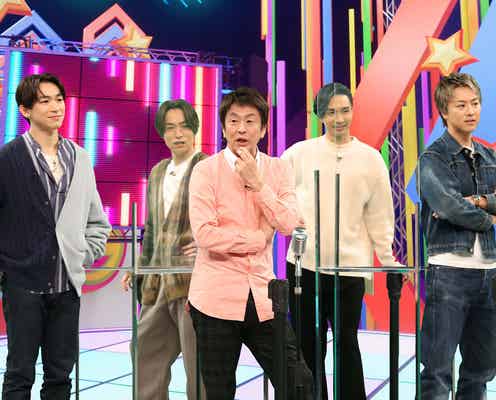 TAKAHIRO、EXILEチームで常識クイズに挑戦 失態起こし「帰りたい」