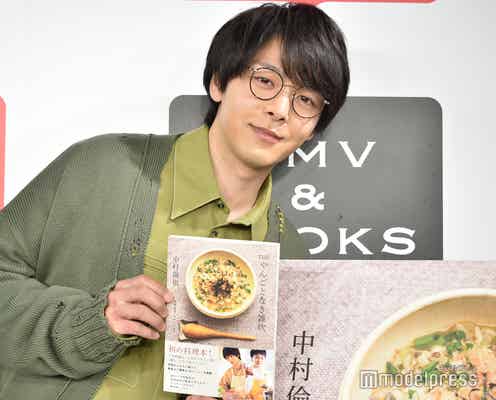 中村倫也、雑炊だけの本に担当編集当初は不安「売れるのかな」 “雑炊俳優”としてアピール<THE やんごとなき雑炊>