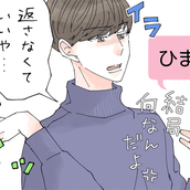 全回復 あぁ俺の女医さん 彼が元気になる 励ましline 4選 モデルプレス 全回復 あぁ俺の女医さん 彼が元気になる 励ましline 4選 モデルプレス