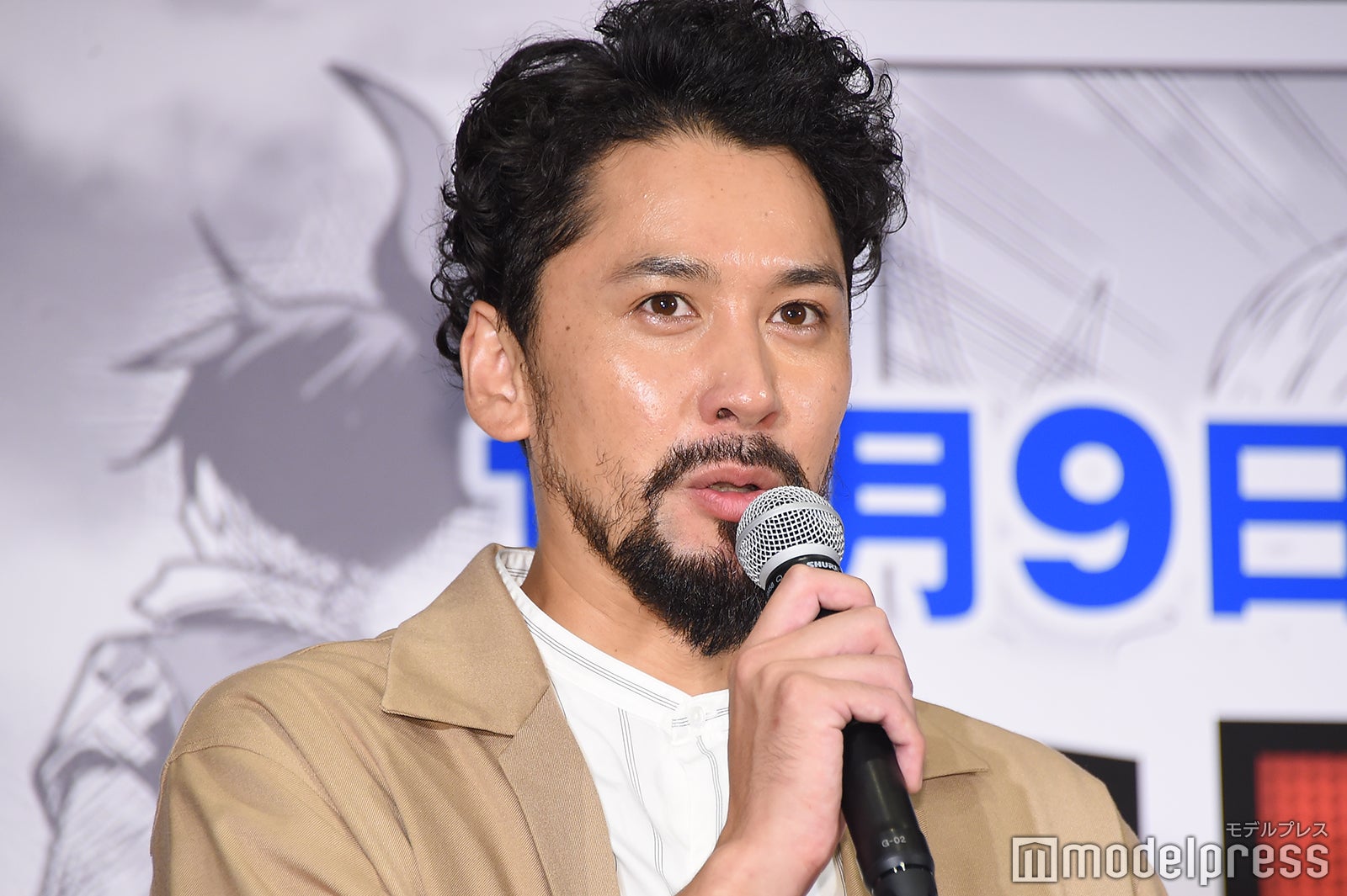 深水元基（C）モデルプレス