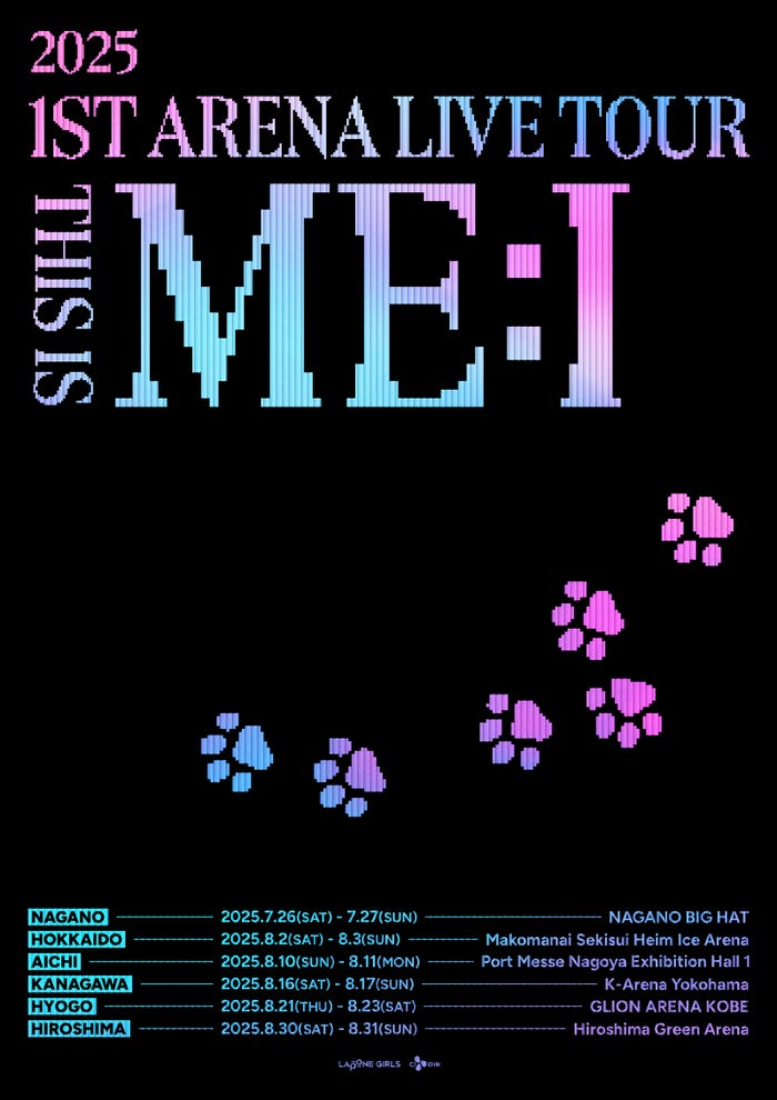 「2025 ME:I 1ST ARENA LIVE TOUR “THIS IS ME:I”」(C)LAPONE GIRLS