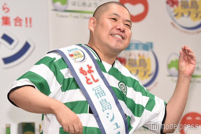 三瓶 (C)モデルプレス