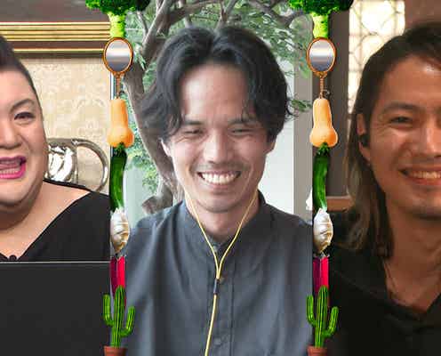 マツコ「日本よりすごい」セレブ客から支持される美容師に驚愕