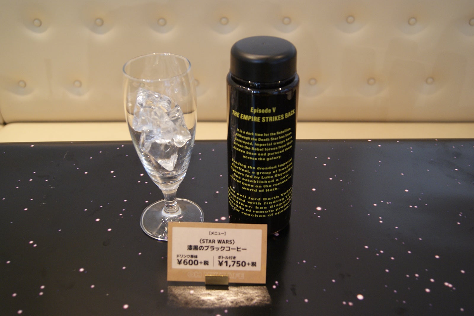 「スター・ウォーズ」OH MY CAFE（C）＆ TM Lucasfilm Ltd．