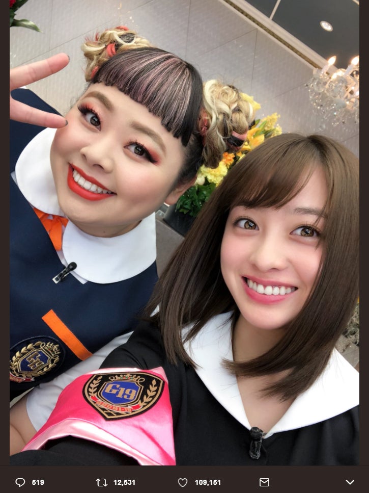 橋本環奈、“ゴチ”制服姿で渡辺直美と2ショット「ドキドキしすぎて心臓がもちません」