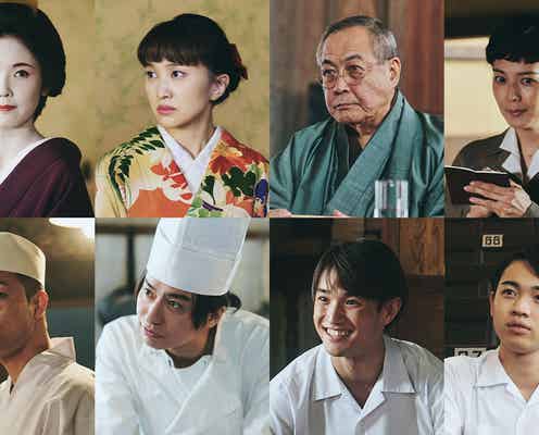 AmBitious吉川太郎、初のドラマ決定 小柴陸と「ながたんと青と」出演