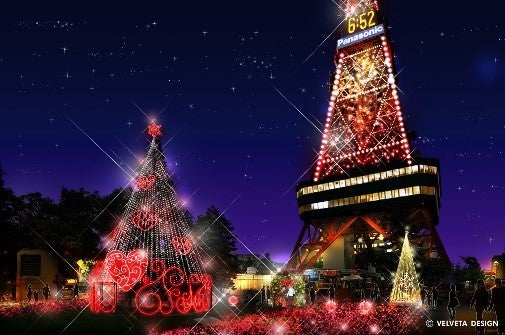 「ミュンヘン・クリスマス市」ドイツフードなど30店舗以上が集結 　さっぽろホワイトイルミネーションも同時開催／画像提供：さっぽろホワイトイルミネーション実行委員会