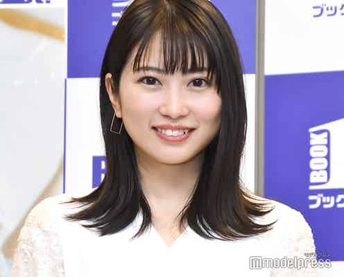 志田未来、サウナ満喫ショット公開「すっぴん?」「可愛すぎる」と話題